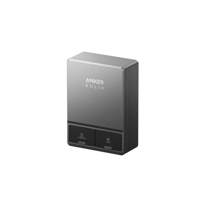 Smart Inlet Box